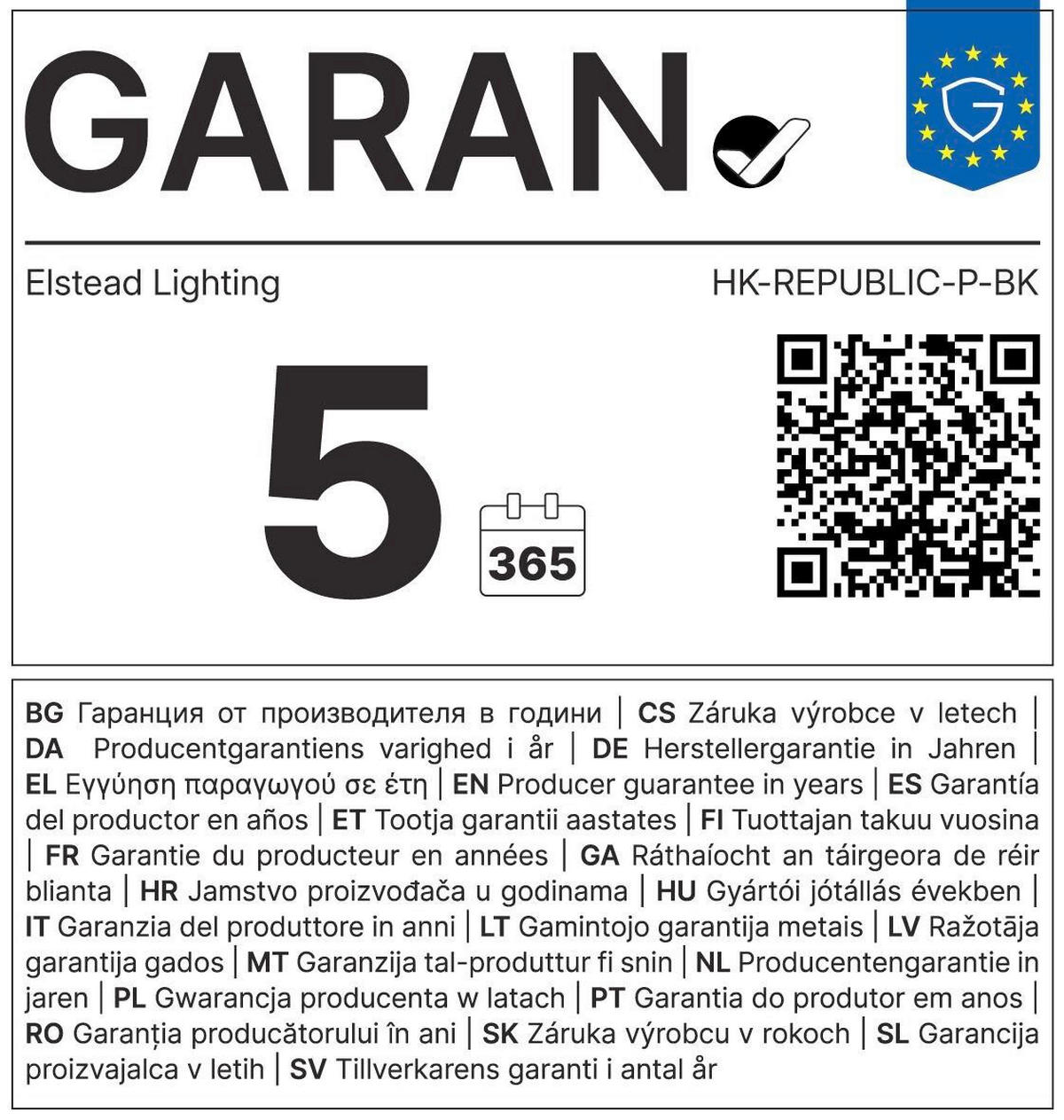 AUSSENSTEHLEUCHTE Hinkley 41,9/20,2/17,2 cm  - Schwarz, Design, Glas/Metall (41,9/20,2/17,2cm) - Elstead Lighting