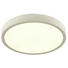 LED-DECKENLEUCHTE - Weiß, KONVENTIONELL, Kunststoff (30/4,5cm) - Boxxx LED-DECKENLEUCHTE - Weiß, KONVENTIONELL, Kunststoff (30/4,5cm) - Boxxx
