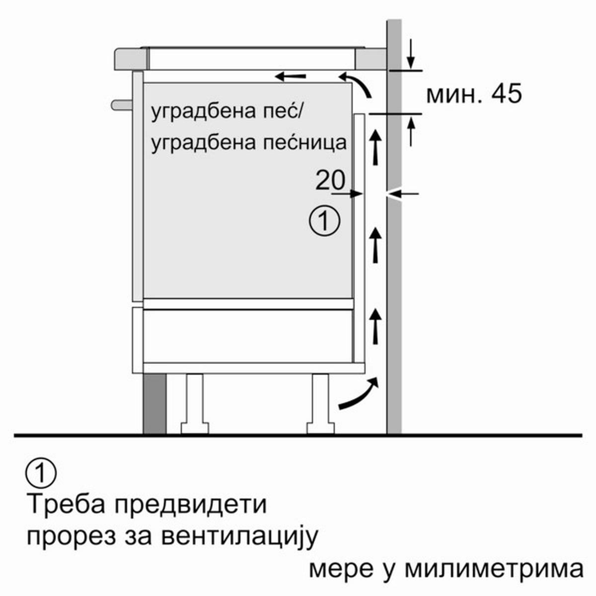 PLOČA ZA KUVANJE - crna, Dizajnerski, staklo/metal (59,2/5,7/52,2cm)