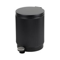 ABFALLEIMER 5 L  - Chromfarben/Edelstahlfarben, Basics, Kunststoff/Metall (20,5/27,4/28,6cm) - Novel