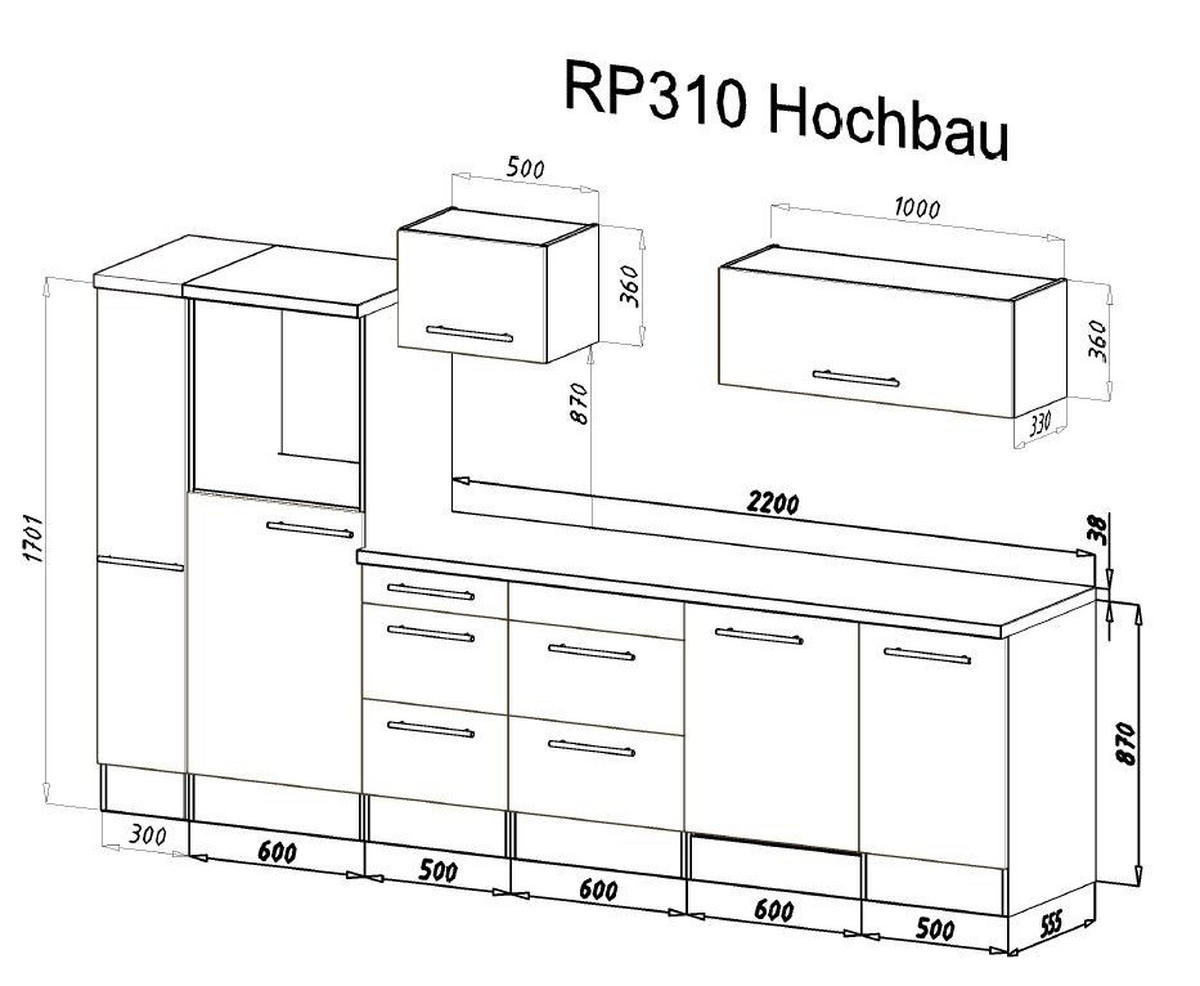 KÜCHENBLOCK 310 cm   in Grau, Weiss  - Weiss/Edelstahlfarben, Konventionell, Holzwerkstoff/Metall (310cm) - Respekta