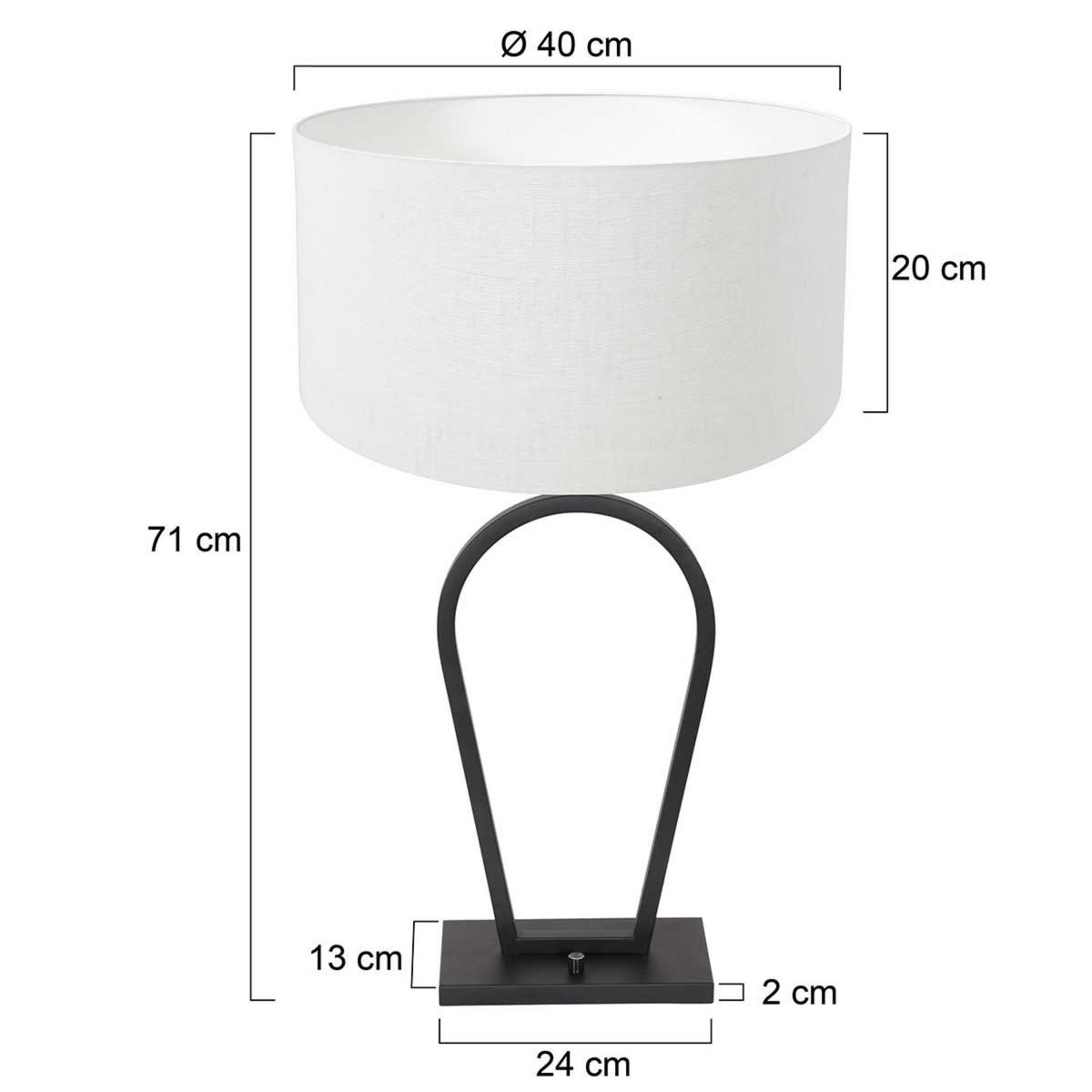 TISCHLEUCHTE - Weiss/Schwarz, Trend, Textil/Metall (40/71/24cm)