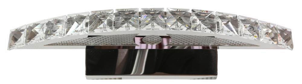 LED VÄGGLAMPA Arande 11/38/5 cm   - kromfärg, Klassisk, metall (11/38/5cm)