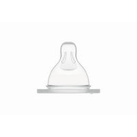 FLÄSCHCHENSAUGER Mam  - Transparent, Basics, Kunststoff (9,5/12,0/18,4cm) - MAM