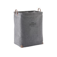 PANIER À LINGE - Hellgrau, Design, Textil (50/35/65cm) - Aquanova