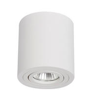 DECKENLEUCHTE     - Weiss, Basics, Metall (9.5/9/9cm)