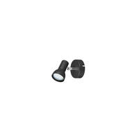 BODOVÉ SVÍTIDLO, 5,0 W/GU10, 8,0/13,5 cm  - černá, Basics, kov (8,0/13,5cm)