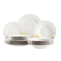 TAFELSERVICE ZIBAL 18-teilig  - Weiss, Basics, Keramik - Mäser