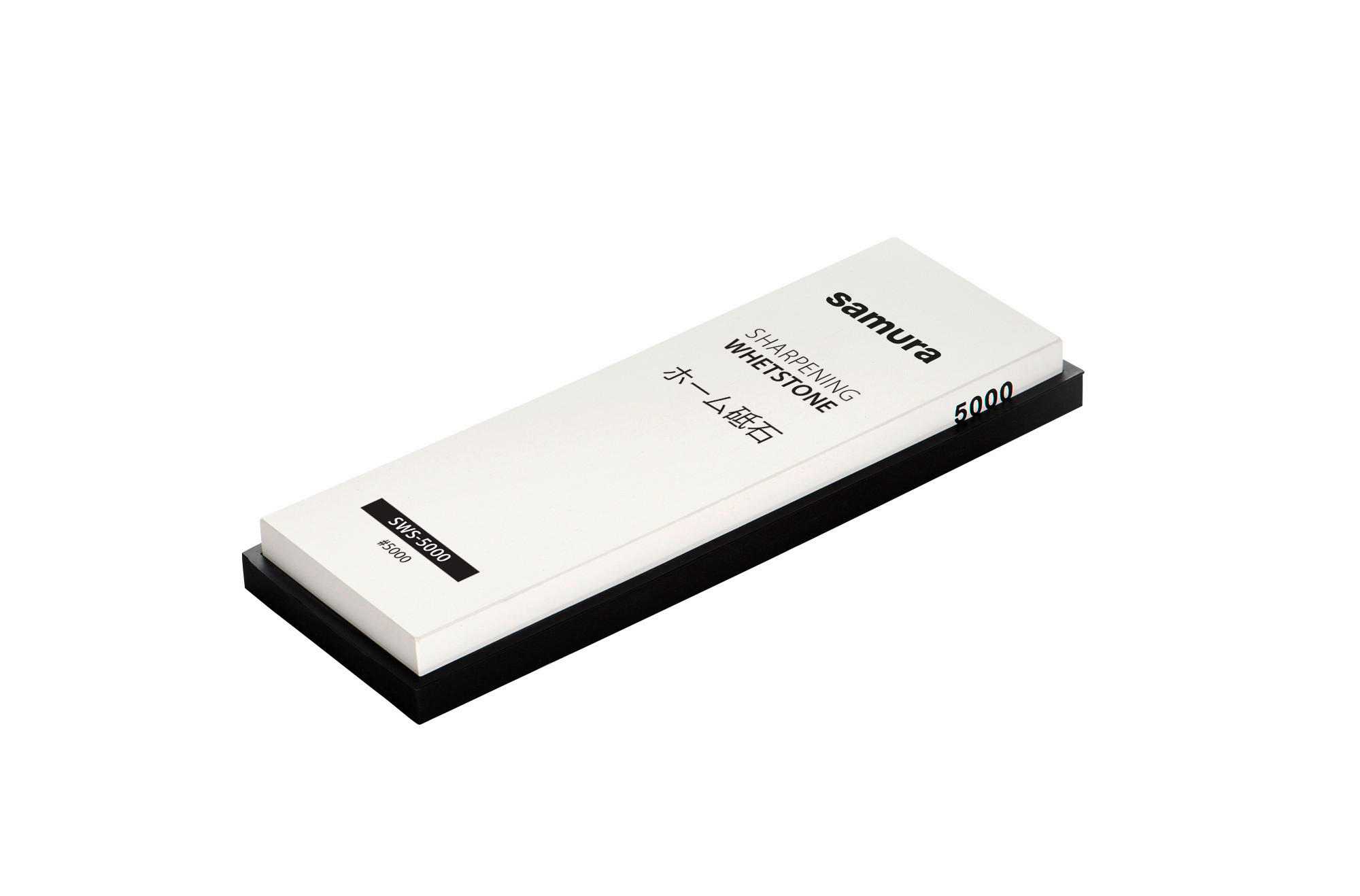 BRUSNI KAMEN - Basics, kamen (18,5/6,5/1,9cm) - Samura