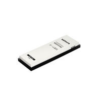 BRUSNI KAMEN ZA NOŽEVE  SAMURA 18,5/6,5/1,9 cm            - Osnovno, kamen (18,5/6,5/1,9cm) - Samura