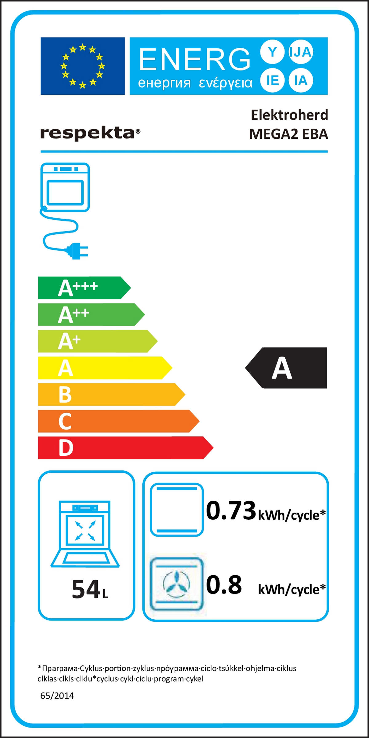 KÜCHENBLOCK 250 cm   in Grau, Weiß  - Alufarben/Weiß, Basics, Holzwerkstoff (250cm) - Respekta