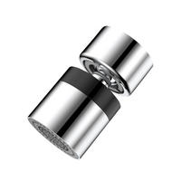 STRAHLREGLER  - Silberfarben/Schwarz, Basics, Metall (2,4/5,4cm) - Wenko