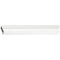 Șină Pentru Perdea 160 cm  - alb, Basics, metal (160cm) - Homeware