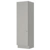 WÄSCHESCHRANK 60/216,6/58,2 cm  in Grau  - Edelstahlfarben/Grau, MODERN, Holzwerkstoff/Metall (60/216,6/58,2cm) - Nobilia