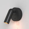 WANDLEUCHTE - Schwarz, Trend, Metall (8,5/7/6,3cm) - Tarkett