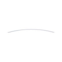 SCHIENENSYSTEM-ABDECKSCHIENE - Chromfarben, Basics, Kunststoff (78,6/3,6/0,1cm) - Paulmann