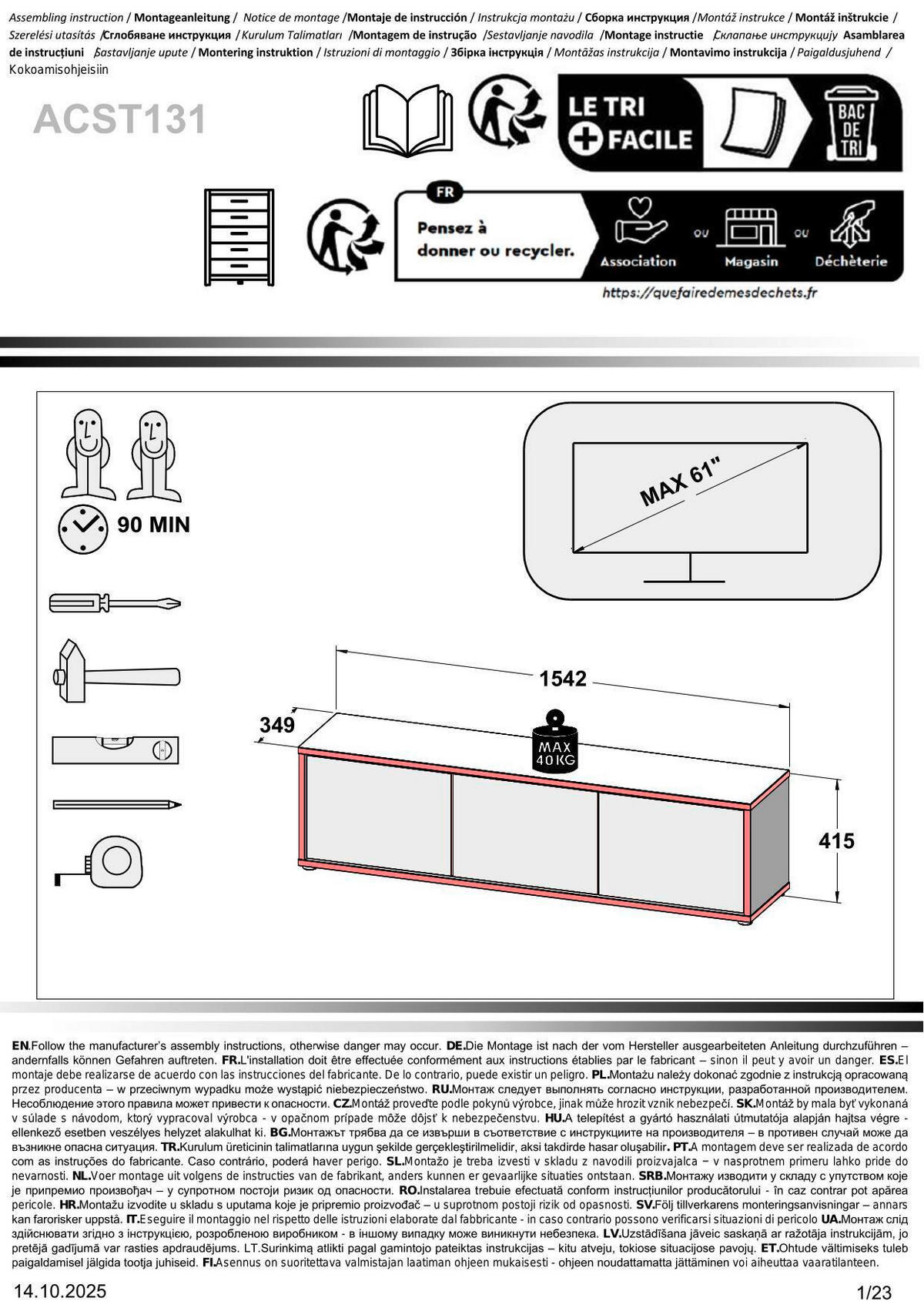 LOWBOARD  in 154,2/42,5/34,9 cm  - Hellgrau/Grau, MODERN, Holzwerkstoff/Metall (154,2/42,5/34,9cm) - Carryhome