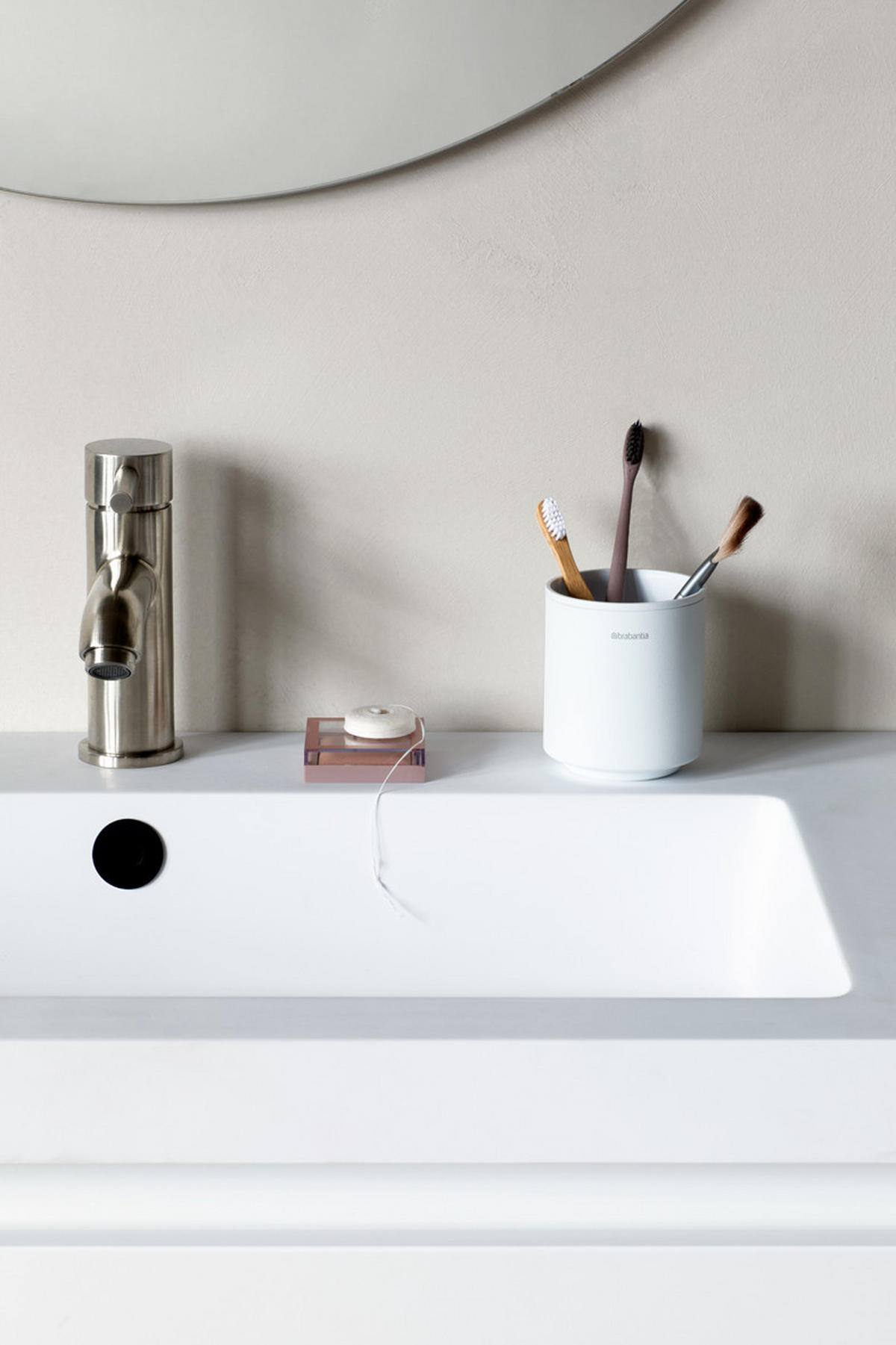 ZAHNPUTZBECHER MINDSET  - Weiß, Basics, Kunststoff/Metall (8.1/9.4/8.1cm) - Brabantia