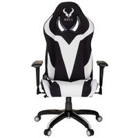 GAMING STOL tekstil črna, bela  - črna/bela, Moderno, umetna masa/tekstil (74/133/67cm) - MID.YOU