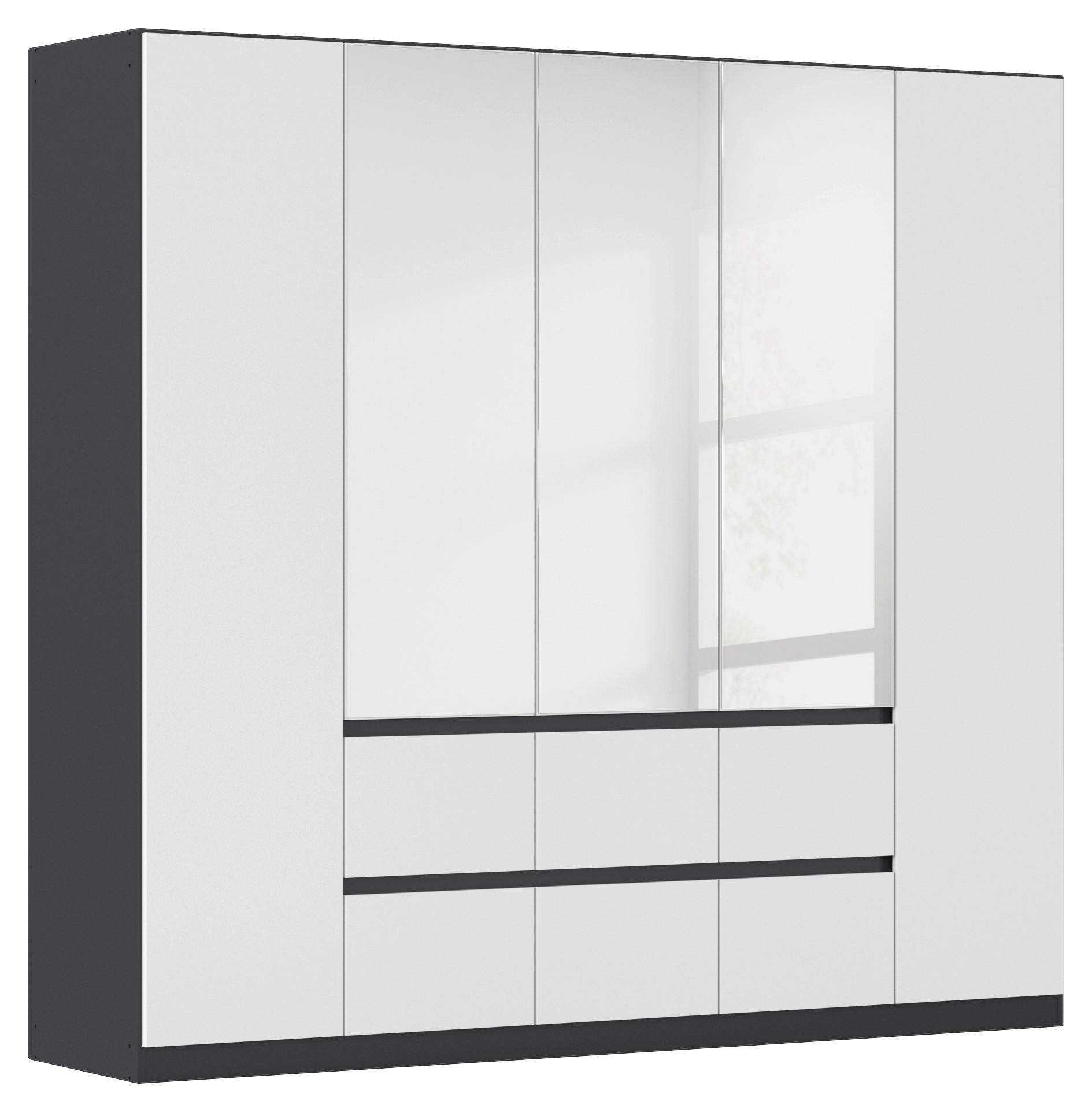 DREHTÜRENSCHRANK in Grau, Weiss, Silberfarben  - gris/blanc, Basics, matériau de bois (226/210/54cm) - Rauch Möbel