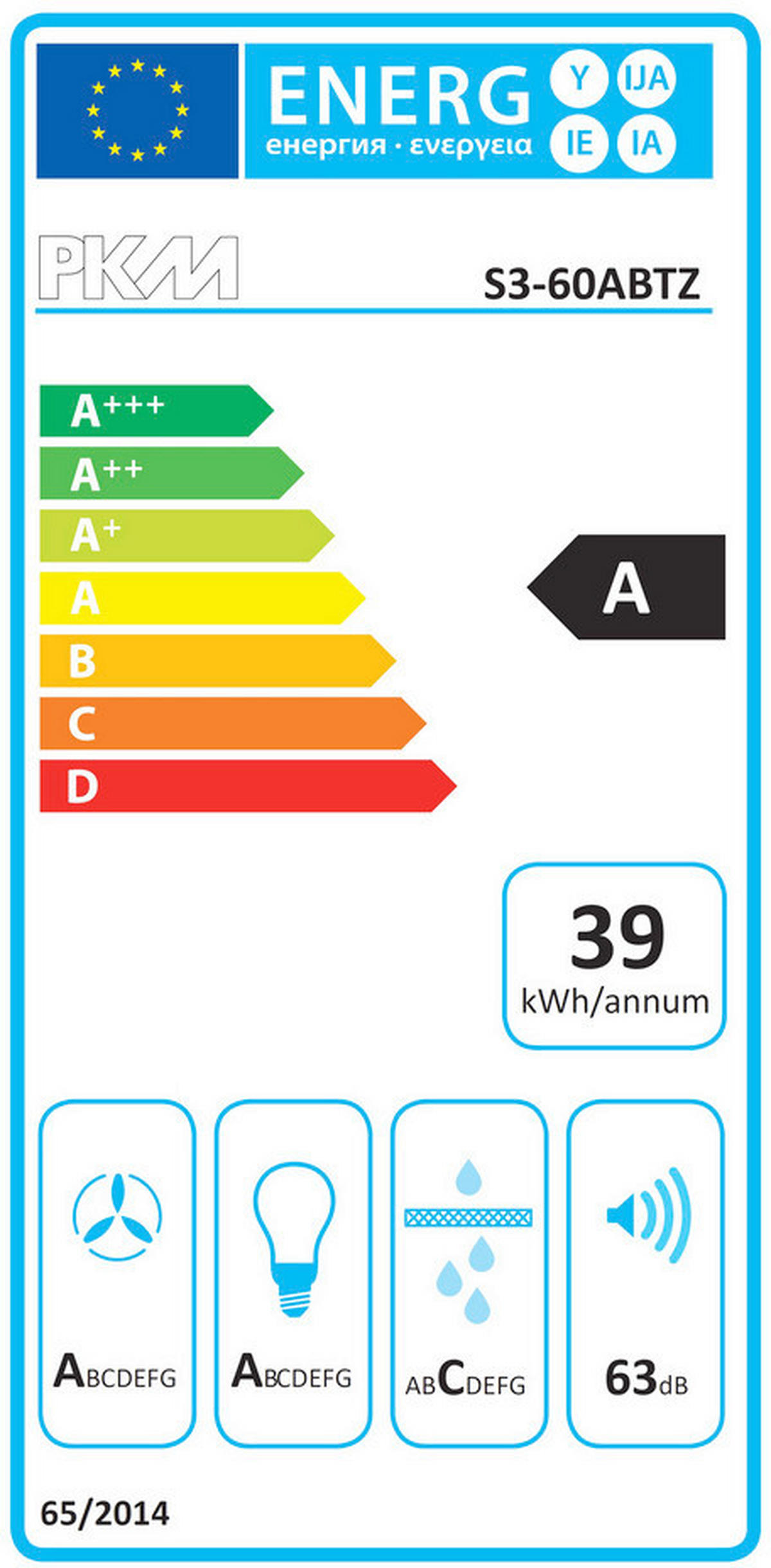 ECKKÜCHE 225/241 cm  in Eichefarben  - Dunkelgrau/Eichefarben, Design, Holzwerkstoff/Metall (225/241cm) - Impuls