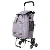 EINKAUFSTROLLEY  - Silberfarben/Hellgrau, Trend, Textil/Metall (41/97/44cm) - Milino