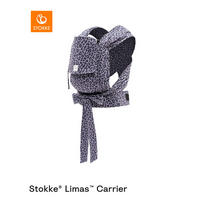BABYTRAGE Rückentragefunktion, Hüfttragefunktion, Bauchtragefunktion, Kapuze für Sicht- und Sonnenschutz verwendbar Limas Carrier OCS  - Lila/Schwarz, Basics, Textil - Stokke