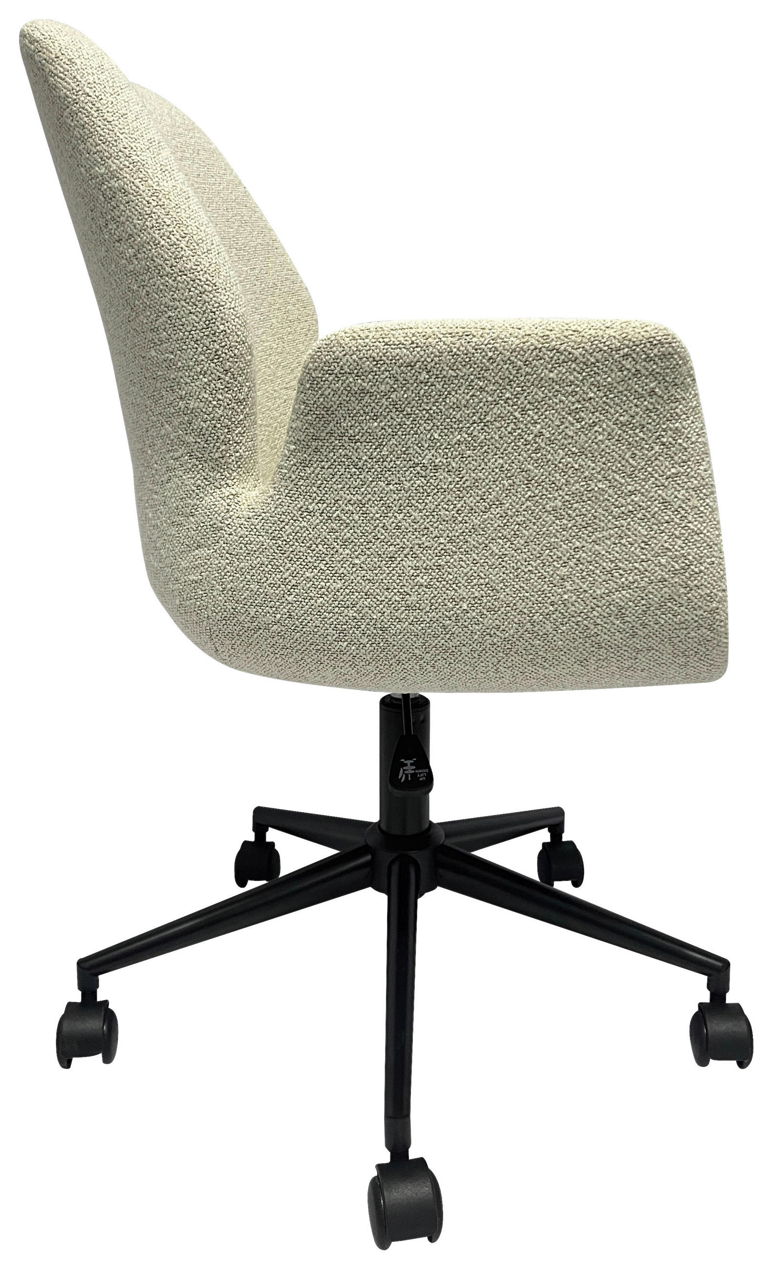 Thumbnail - Novel Drehstuhl, Schwarz, Beige, Metall, Textil, Drehkreuz, 60x86-96x59 cm, Stoffauswahl, Typenauswahl, Sitzfläche 360° ...