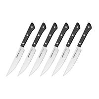 SET NOŽEV ZA ZREZKE  Harakiri            - Basics - Samura