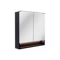 SPIEGELSCHRANK 70/71,8/15,6 cm  - Silberfarben/Schwarz, Basics, Glas/Holzwerkstoff (70/71,8/15,6cm) - MID.YOU