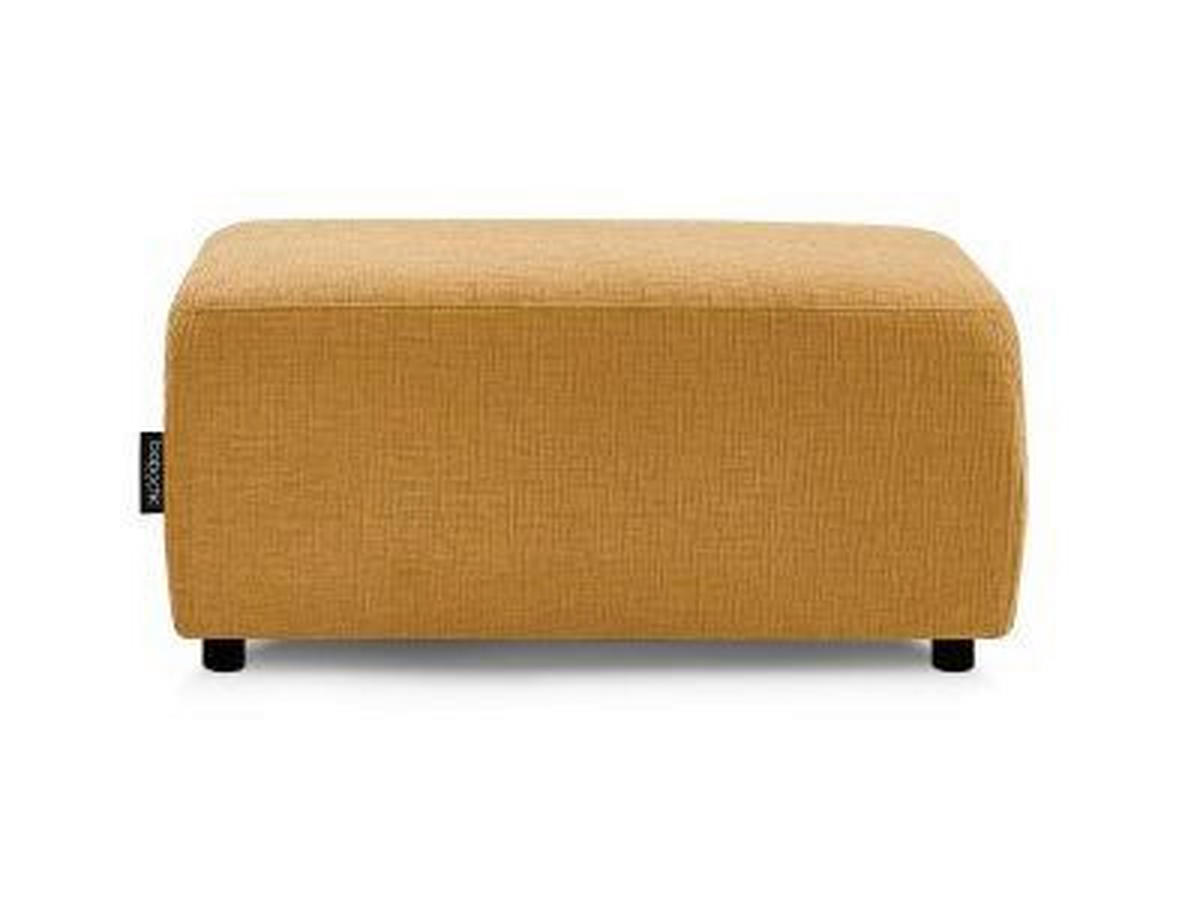 HOCKER ATILLA Struktur Gelb  - Gelb/Schwarz, MODERN, Kunststoff/Textil (92/44/48cm)