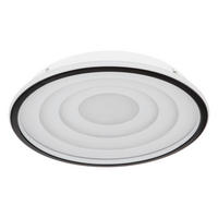 DECKENLEUCHTE 24 W  40/5,7 cm    - Weiss/Opal, Trend, Kunststoff/Metall (40/5,7cm) - Globo