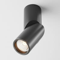 PLAFONNIER  5/16 cm    - noir, Modern, métal (5/16cm) - MAYTONI