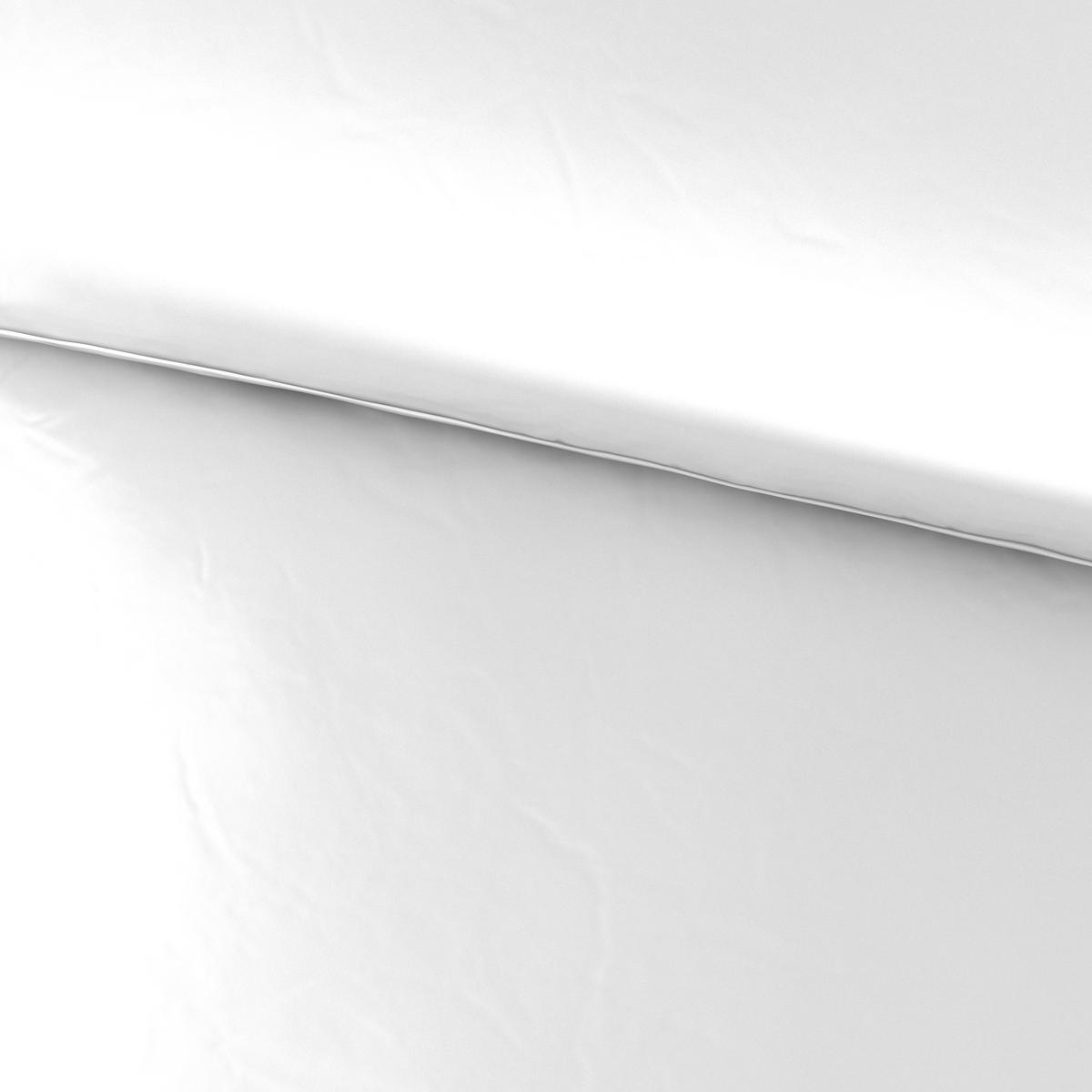 POSTELJNINA SAORI 200/200 cm saten bela  - bela, Basics, tekstil (200/200cm) - Novel