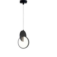 HÄNGLAMPA Circlo 120/18/17 cm  - svart, Design, metall (120/18/17cm)