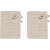 BABYWASCHHANDSCHUH  2-teilig  - Creme, Basics, Textil (21,5/15/0.5cm) - Bebe Jou