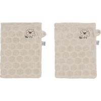 BABYWASCHHANDSCHUH  2-teilig  - Creme, Basics, Textil (21,5/15/0.5cm) - Bebe Jou