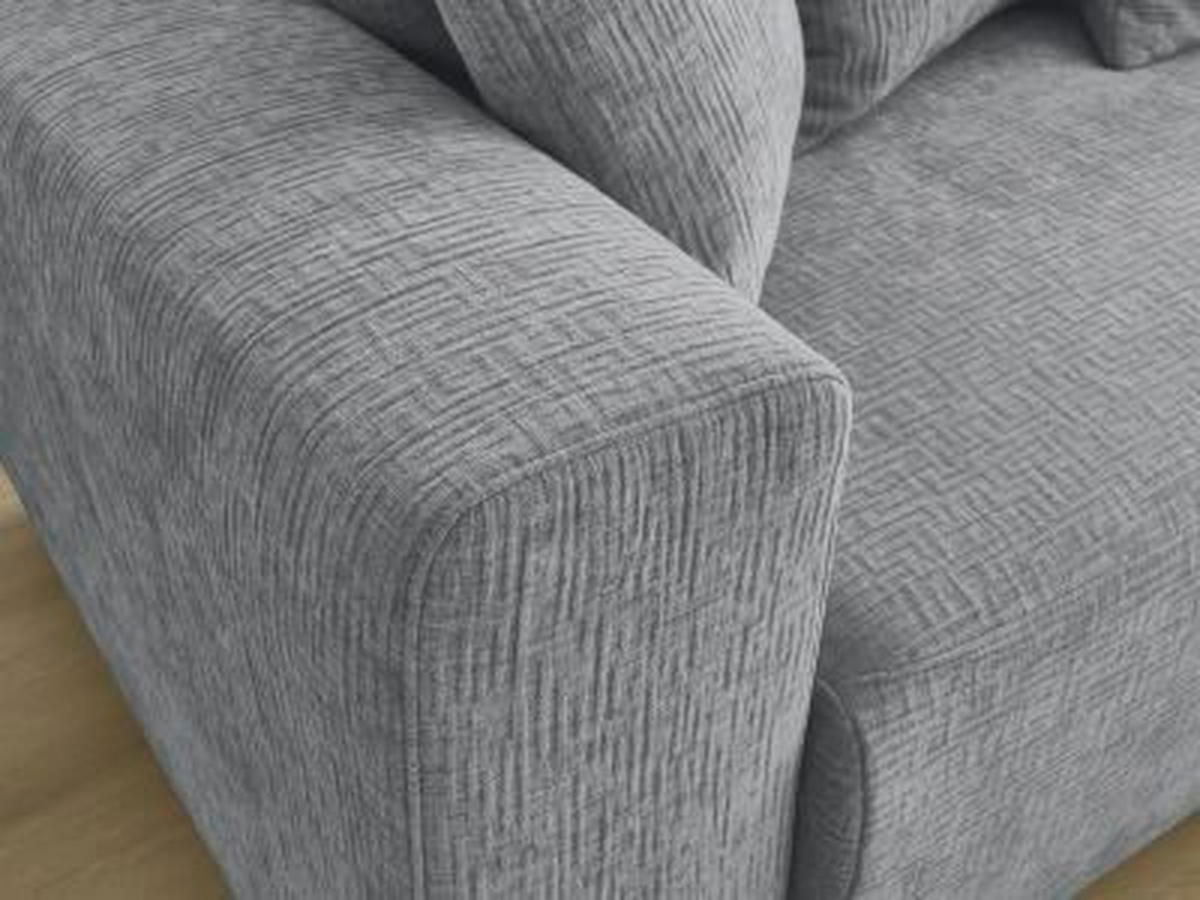 ECKSOFA Ottomane rechts  ATILLA Dunkelgrau Struktur  - Dunkelgrau/Schwarz, MODERN, Kunststoff/Textil (244/149cm)