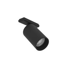 SCHIENENSYSTEM-STRAHLER - Schwarz, Basics, Kunststoff (5,5/14cm)