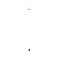 SCHIENENSYSTEM-ABHÄNGUNG URail 1,8/200 cm   - Chromfarben, Basics, Metall (1,8/200cm) - Paulmann