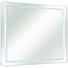 BADEZIMMERSPIEGEL - Basics, Glas (90/70/3cm) - Xora BADEZIMMERSPIEGEL - Basics, Glas (90/70/3cm) - Xora