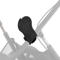 ADAPTER - Schwarz, Basics, Kunststoff (20/10,2/12cm) - Cybex