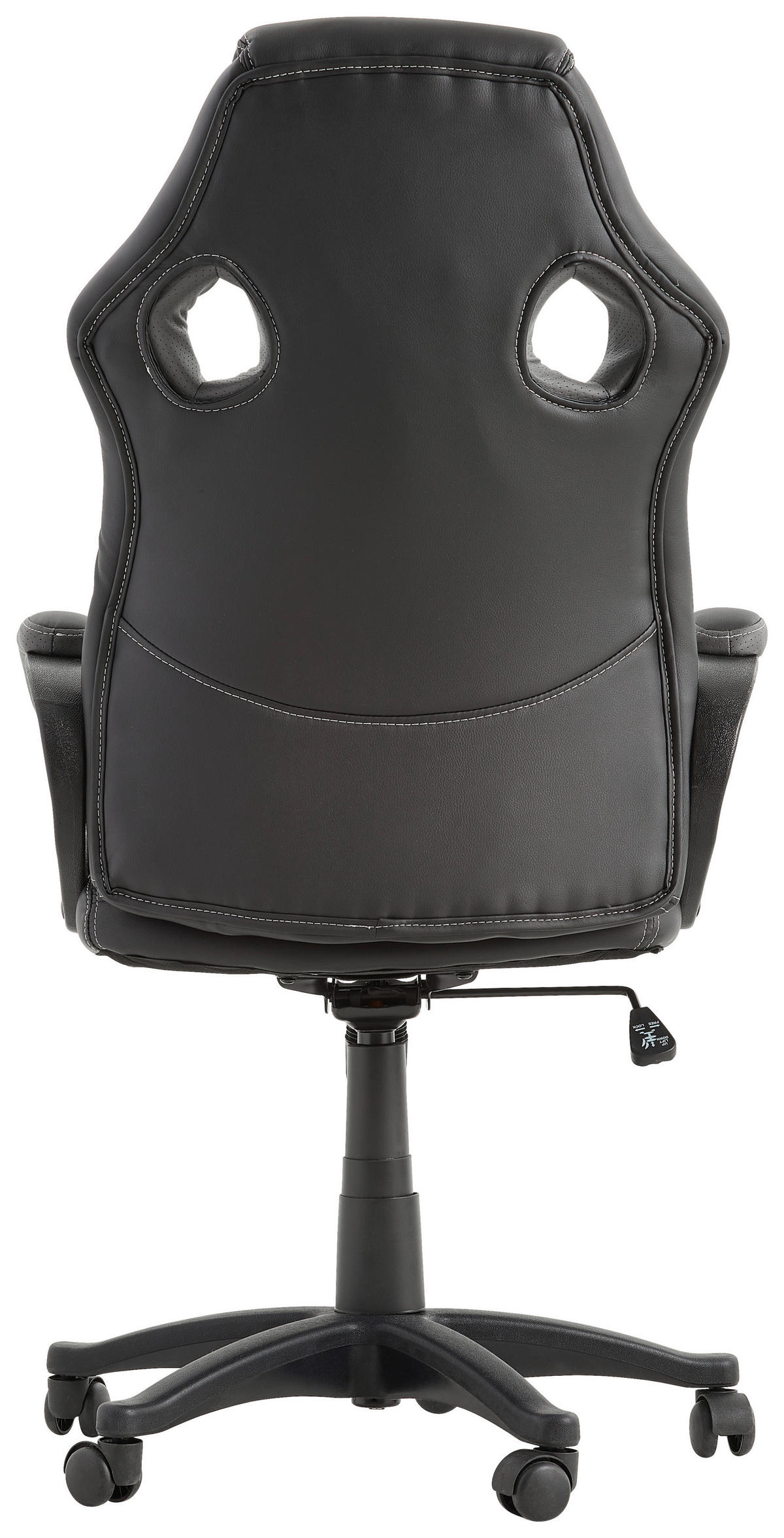 GAMINGSTUHL  in Lederlook Schwarz  - Weiss/Schwarz, Design, Kunststoff/Textil (63/113-122/70cm) - Xora