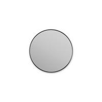 OGLEDALO KOZMETIČKO  siva  metal  MINDSET  - siva, Basics, metal (20.4/20.4/7.8cm) - Brabantia