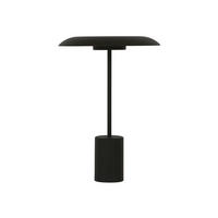 TISCHLEUCHTE - Schwarz, Design, Metall (28/39,5/28cm)