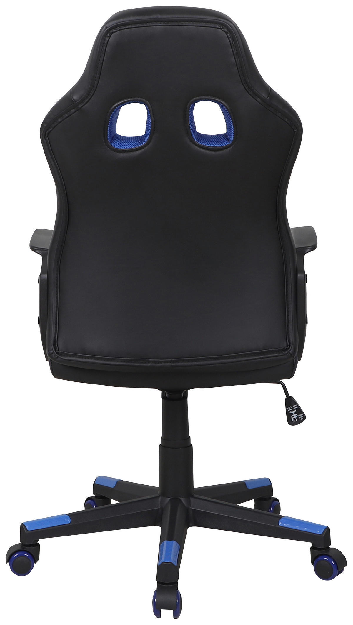 GAMING STOL umetna masa, tekstil modra, črna  - modra/črna, Basics, umetna masa/tekstil (56/104-113/64cm) - Xora