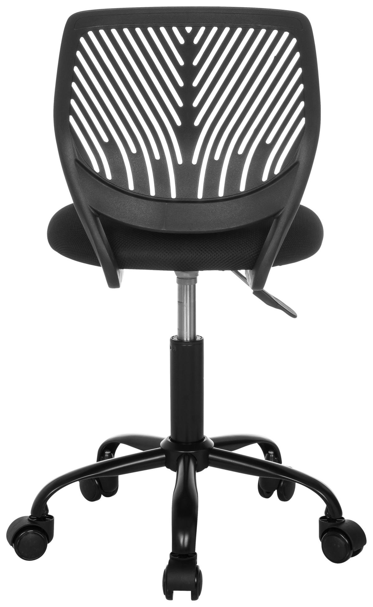 OTOČNÁ ŽIDLE PRO MLÁDEŽ, struktura, černá - černá, Moderní, kov/textil (51/75 - 85/51cm) - MID.YOU