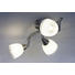 LED-STRAHLER - Weiß, Design, Glas/Metall (35cm) - Novel