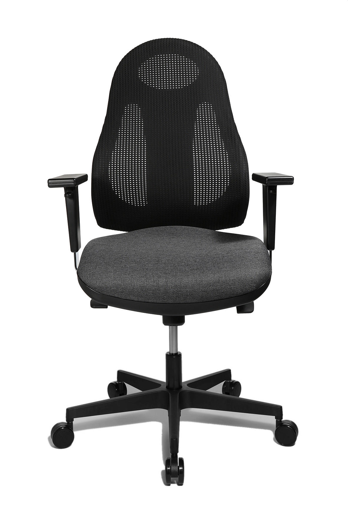OTOČNÁ ŽIDLE, síťovina, antracitová, černá - černá/antracitová, Design, textil/plast (48/108-122/48cm) - Dieter Knoll