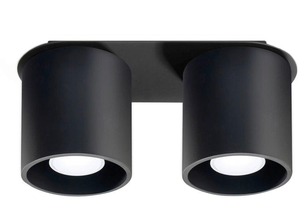 DECKENSTRAHLER Orbis 26/10/12 cm  - Schwarz, Design, Metall (26/10/12cm)